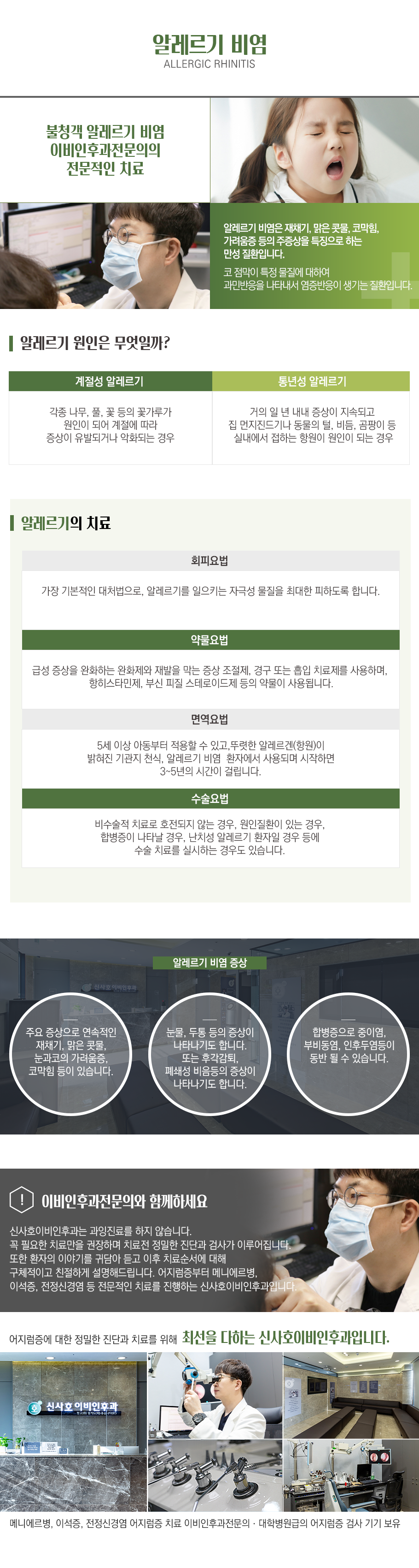 이미지명