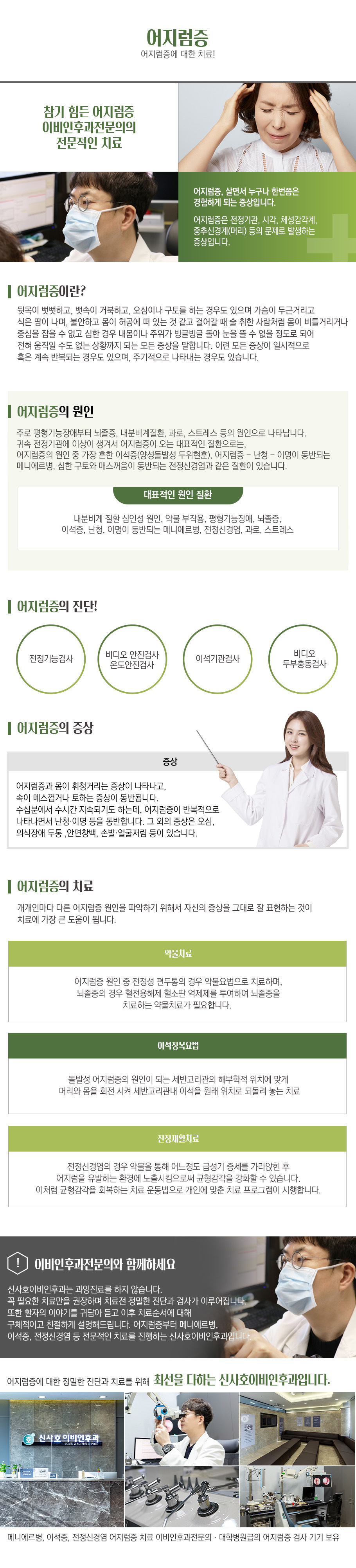 이미지명